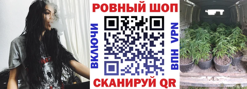 Наркота Гусиноозёрск Кокаин  Меф мяу мяу  Галлюциногенные грибы  МАРИХУАНА  А ПВП 