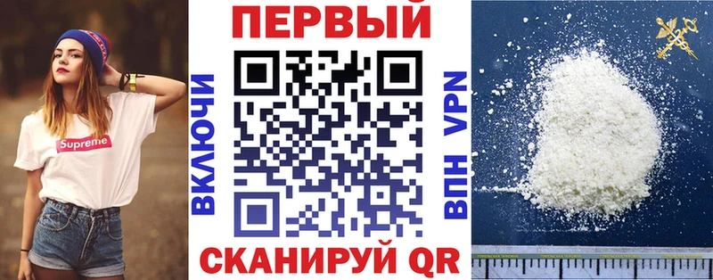 наркотики  Гусиноозёрск  OMG ссылка  Амфетамин 97% 