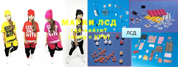 наркотики Вязники