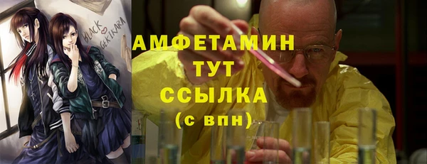 наркотики Вязники