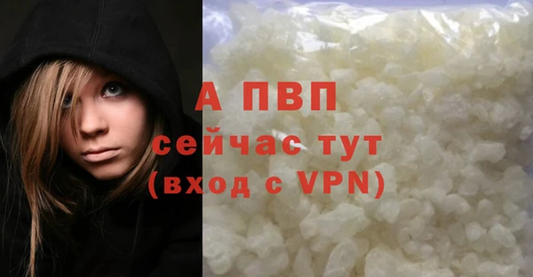 наркотики Вязники