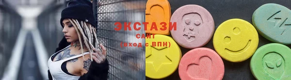 PSILOCYBIN Вяземский