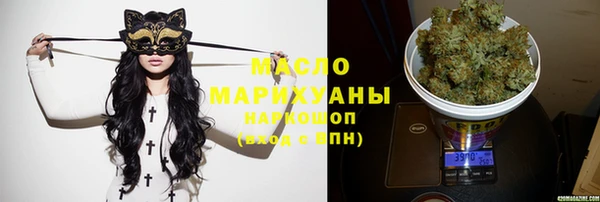 PSILOCYBIN Вяземский