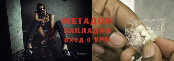 наркотики Вязники