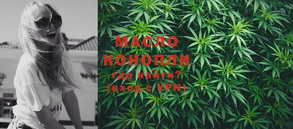 PSILOCYBIN Вяземский