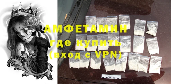 PSILOCYBIN Вяземский