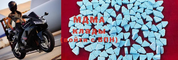 соль курить ск Щигры