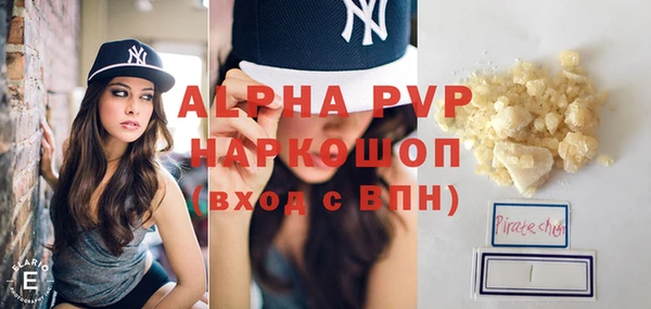 наркотики Вязники