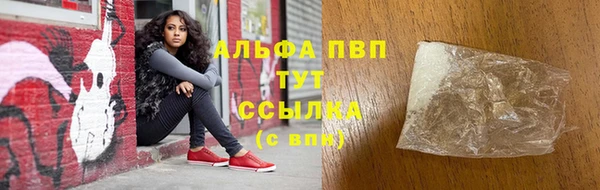 наркотики Вязники