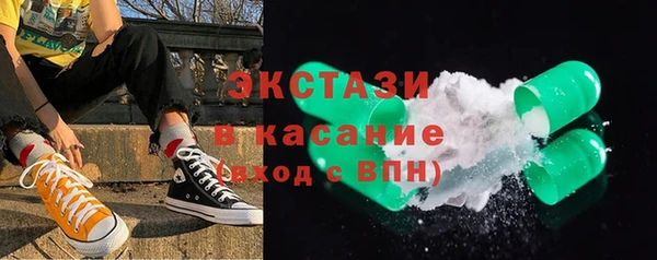 PSILOCYBIN Вяземский