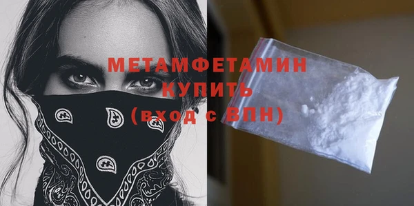 наркотики Вязники