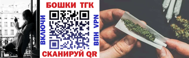 Каннабис план  Гусиноозёрск 